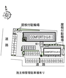 平野駅 徒歩12分 3階の物件内観写真